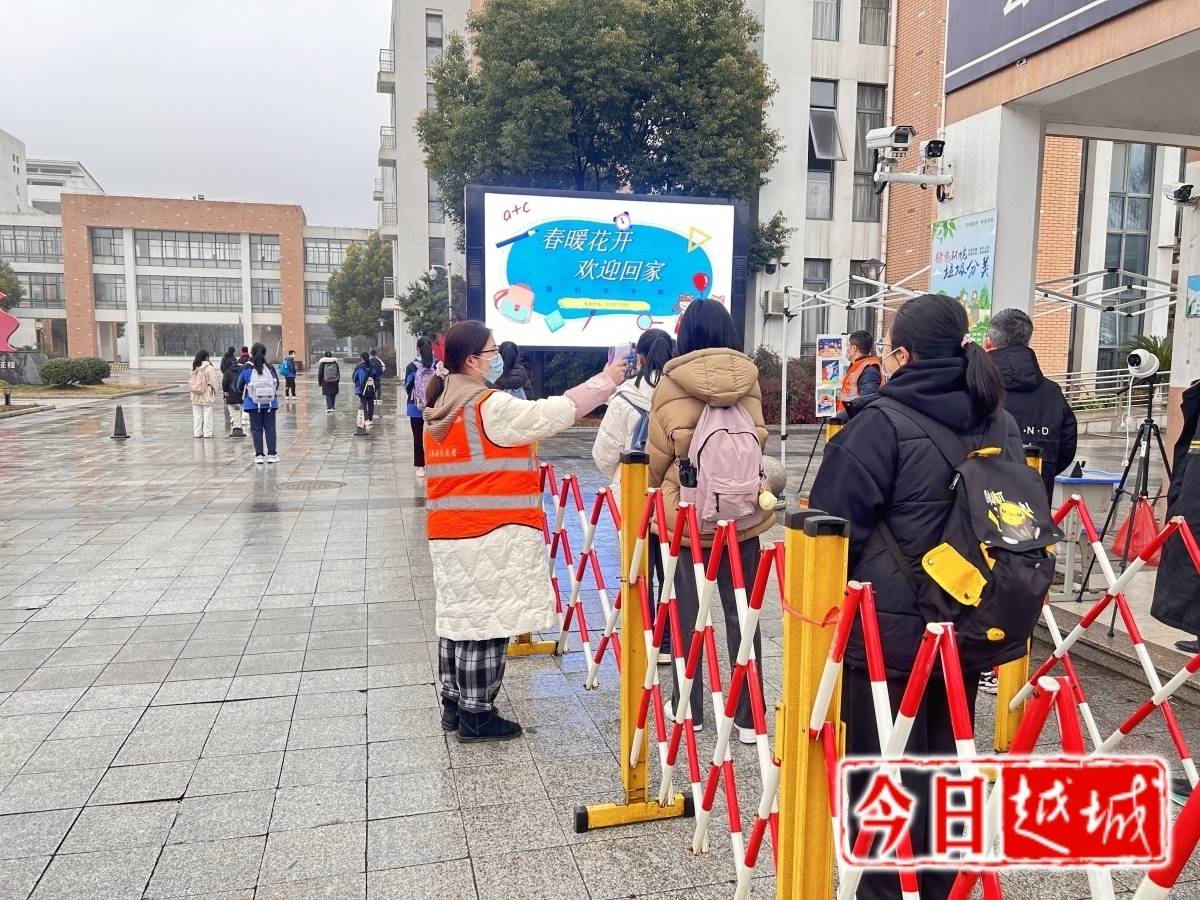 学生进校照片.JPG