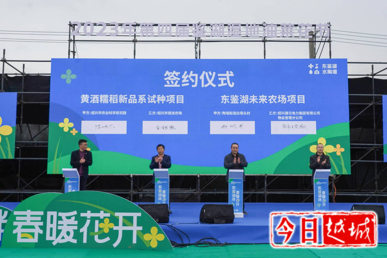 qianyue.jpg