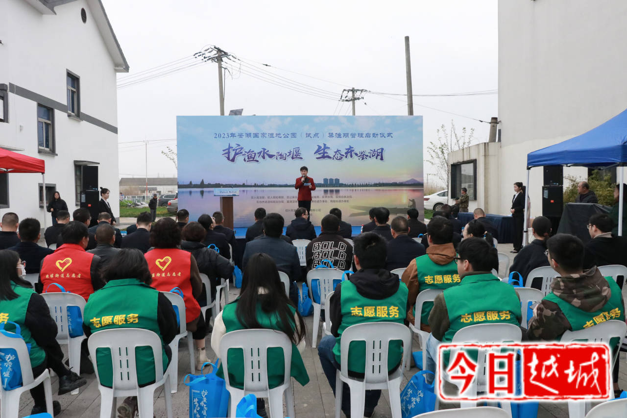 禁渔5.jpg