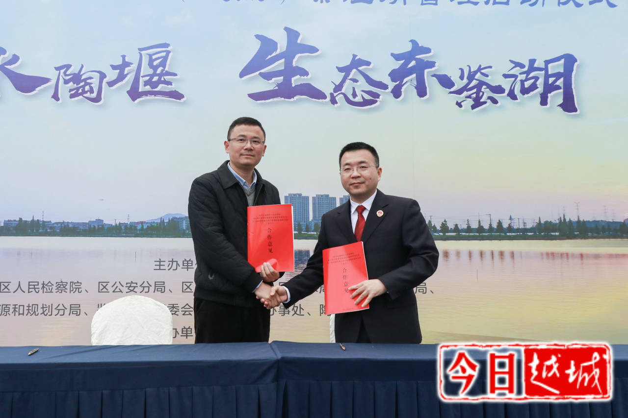 禁渔4.jpg