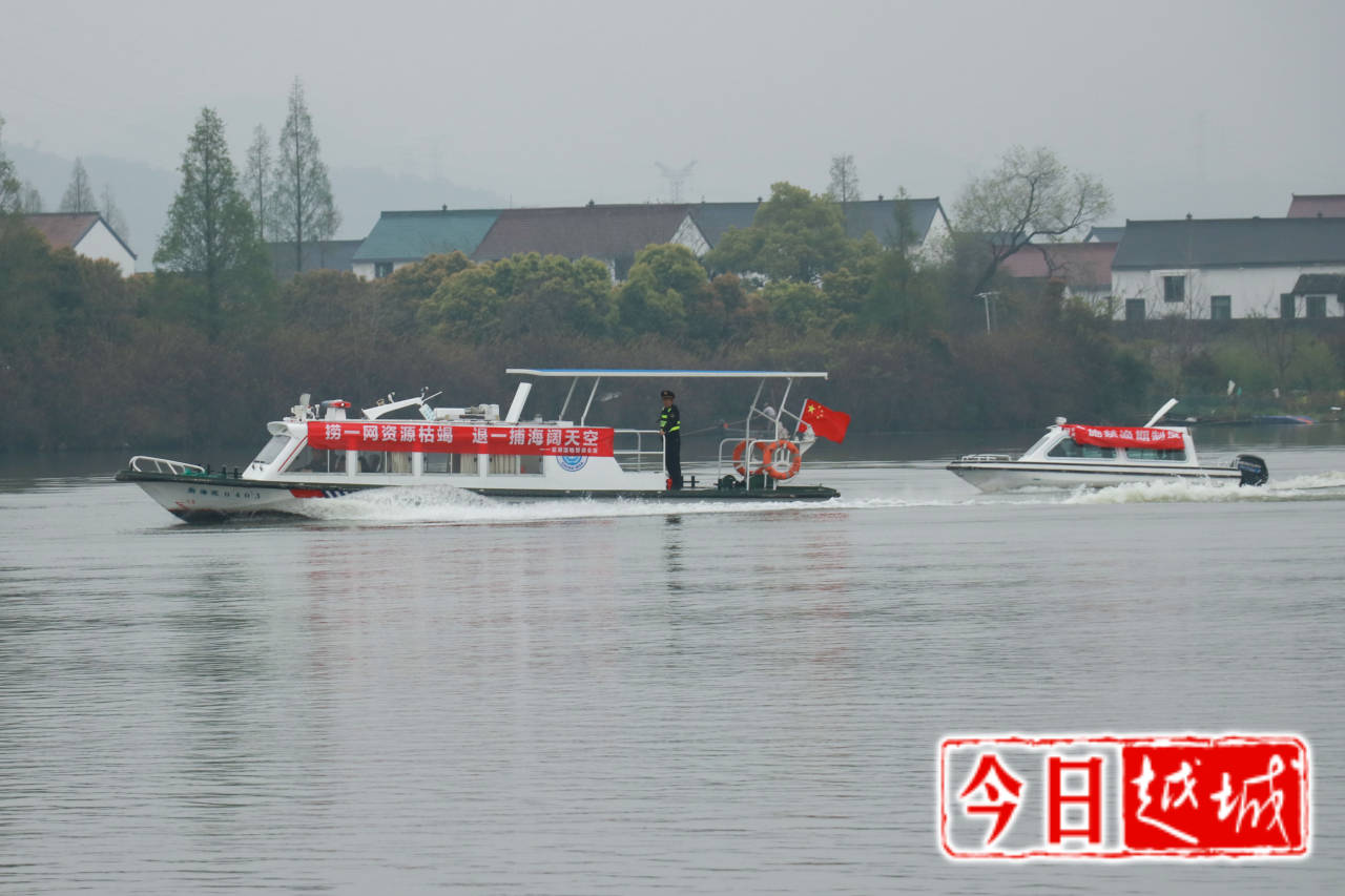 禁渔3.jpg
