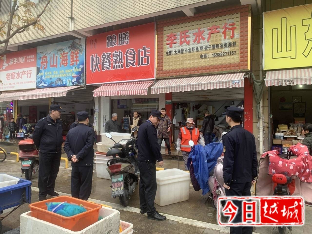 齐门经营.JPG