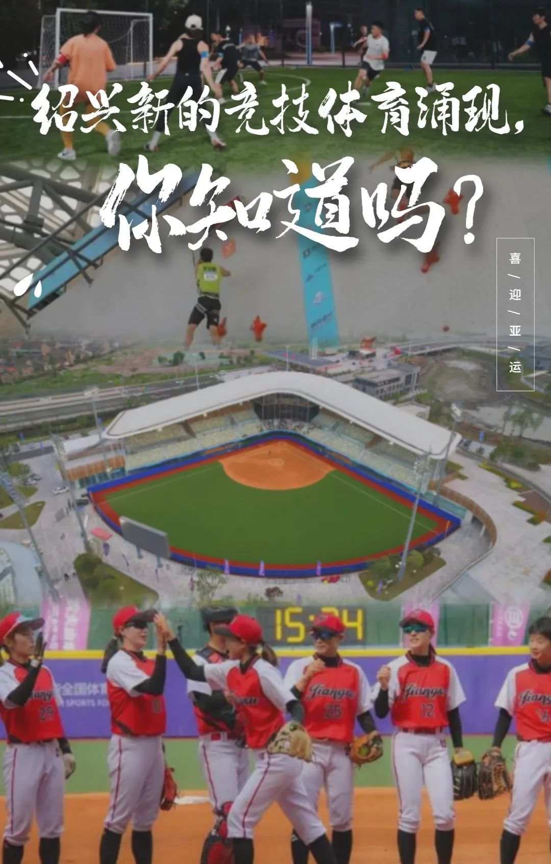 微信图片_20230420163735.jpg