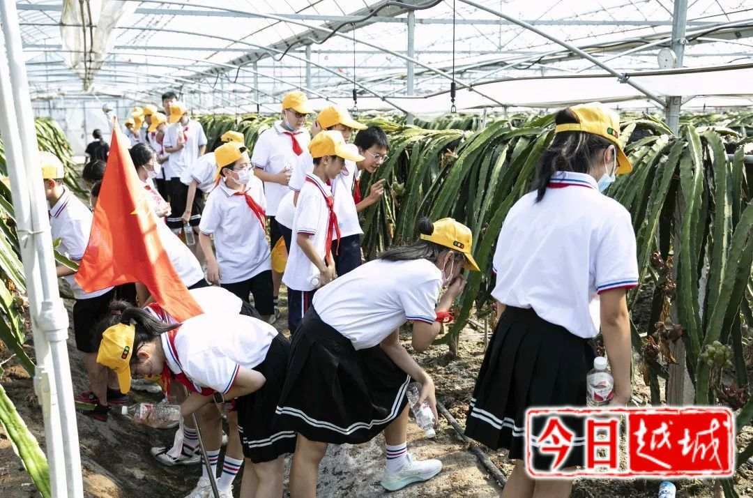 微信图片_20230423153734.jpg