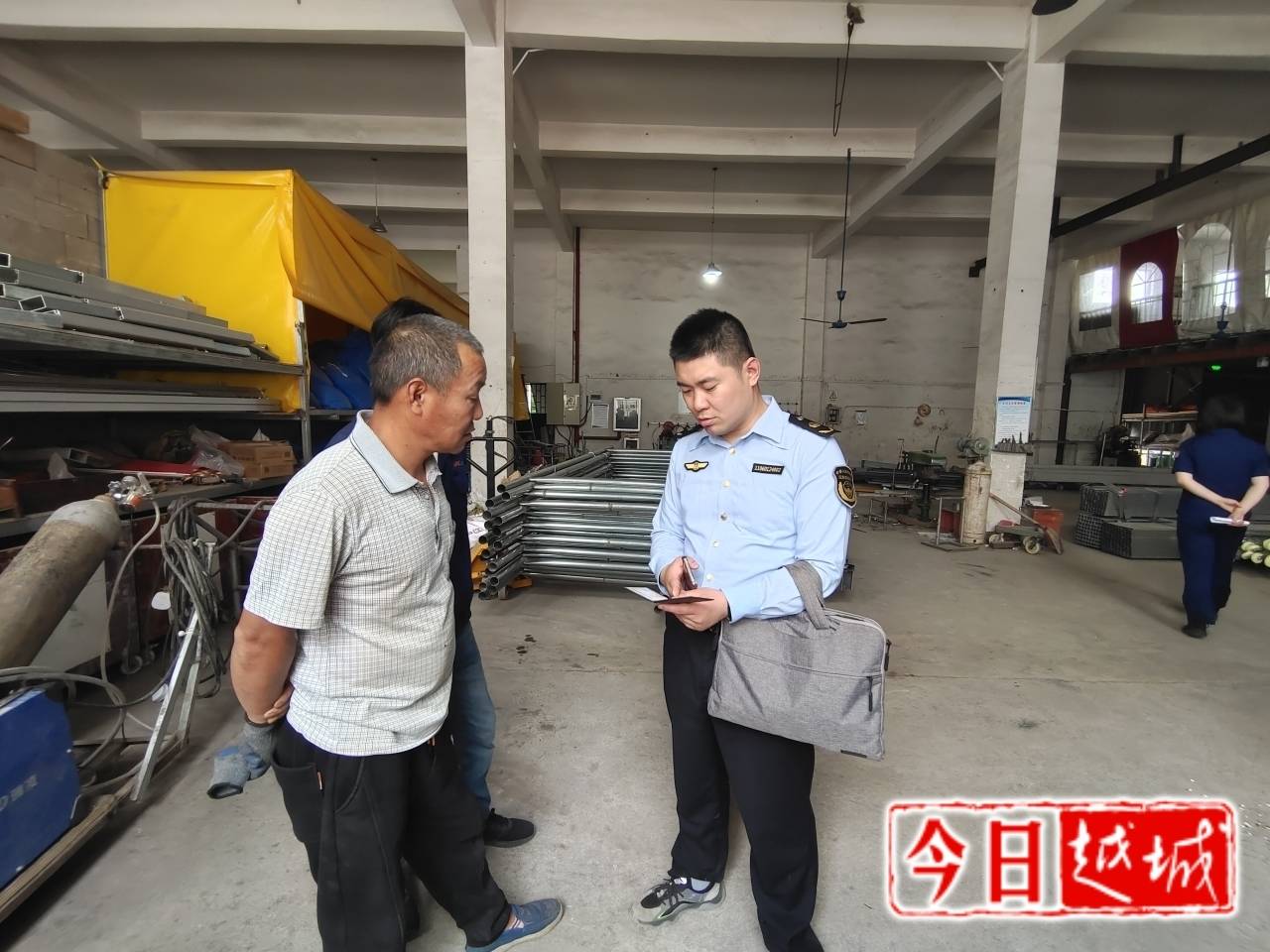微信图片_20230517091854.jpg