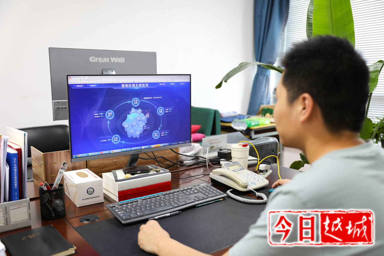 1“无感监测”数字平台.JPG