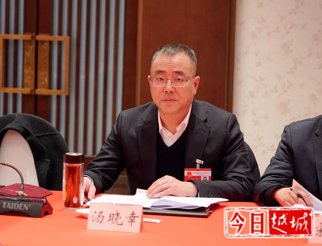 汤晓幸.jpg