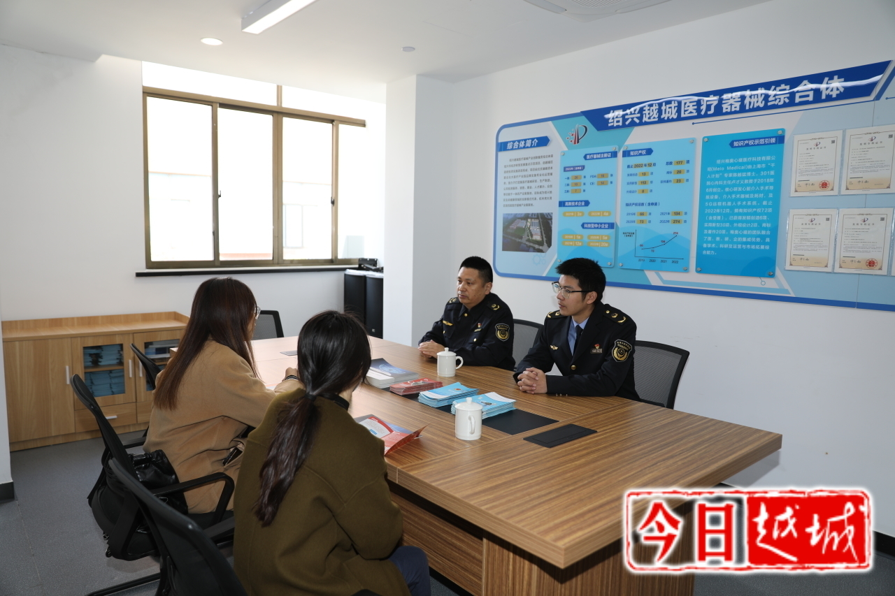 3服务企业.JPG