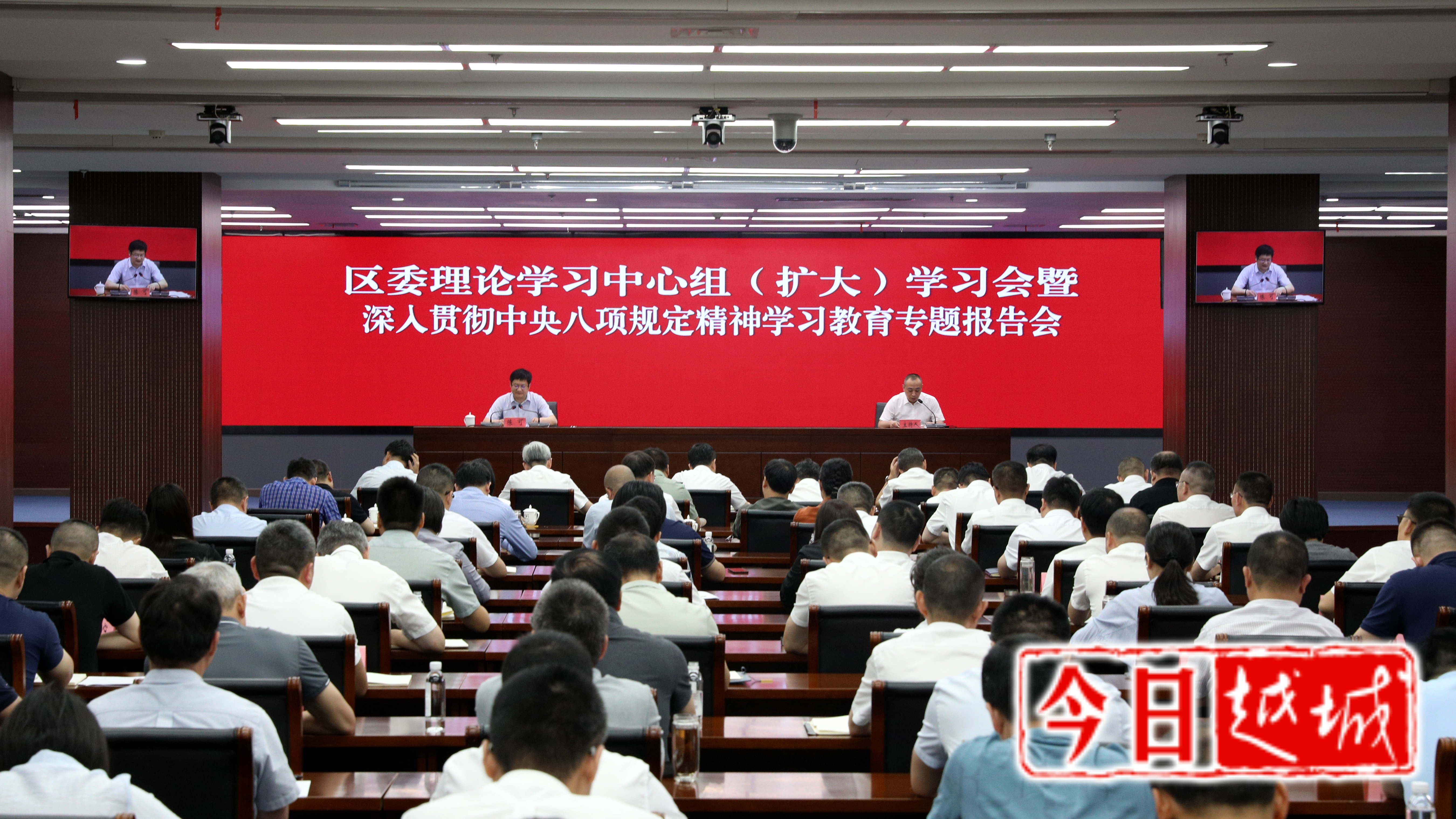 a25320bf87106140c92ce5ac982b4f7f.jpg