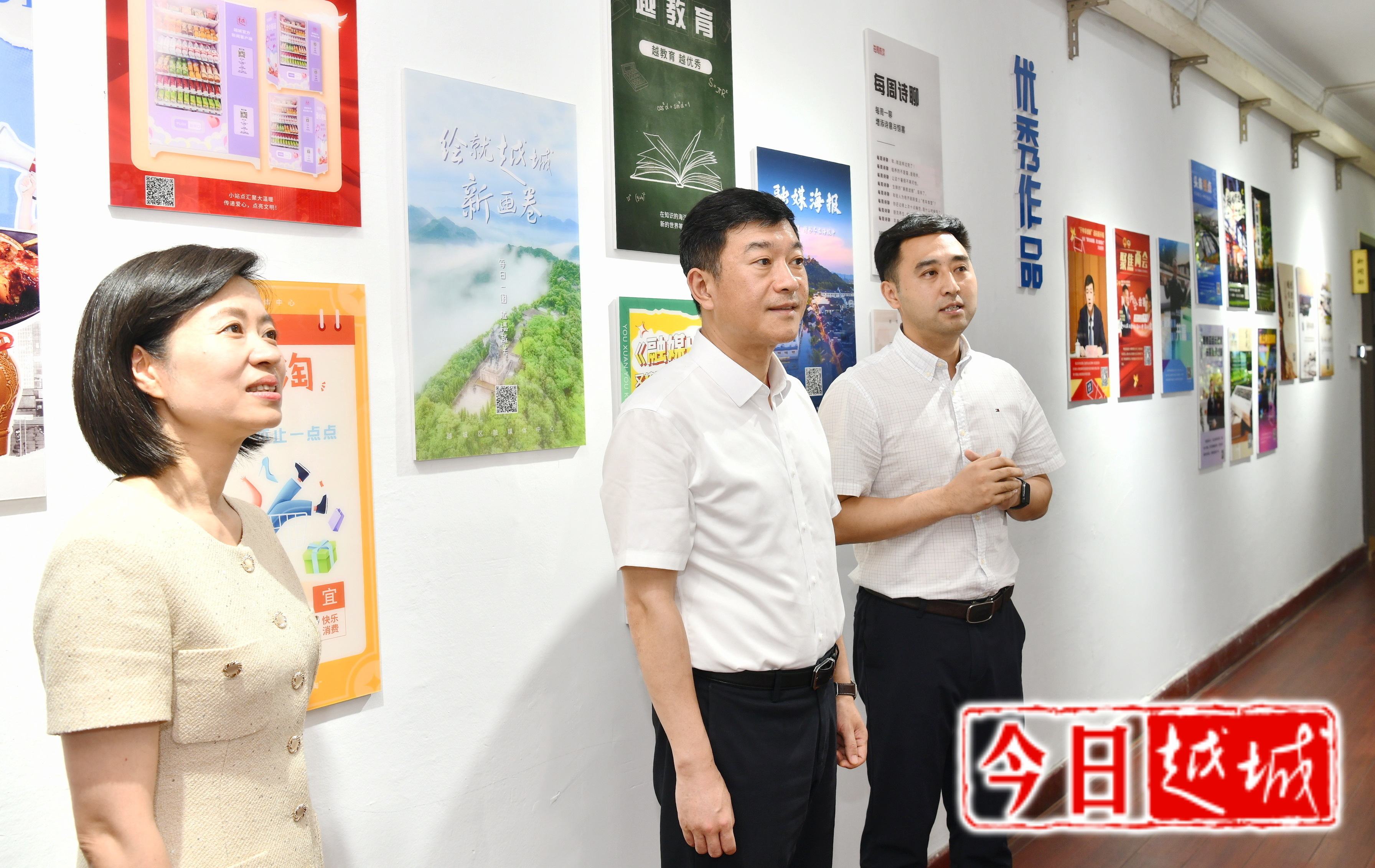 5e886aa1046d536240ddcac7ecf09522.JPG