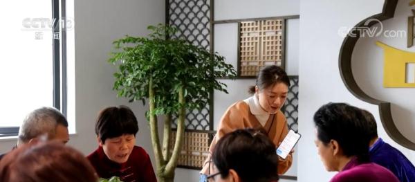 数字赋能 智慧体育为老年人健康产业发展提供新动力