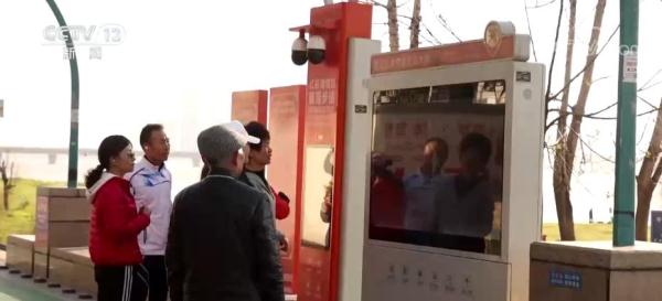 数字赋能 智慧体育为老年人健康产业发展提供新动力