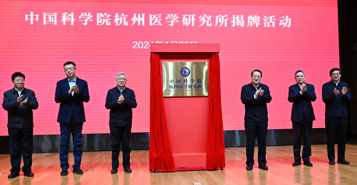 微信图片_20240125200052.jpg