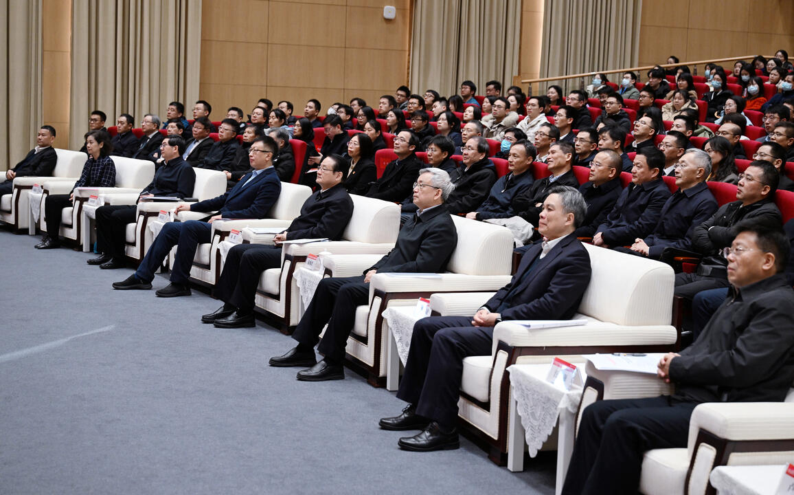 微信图片_20240125200202.jpg