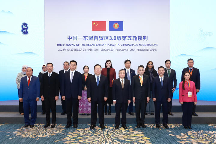 微信图片_20240131190643.jpg