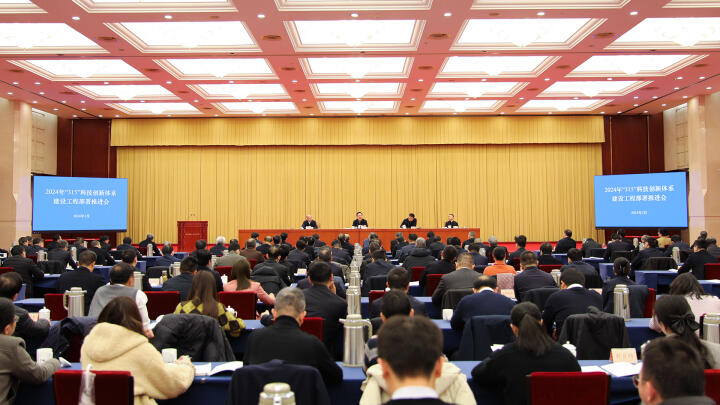 微信图片_20240222130727.jpg