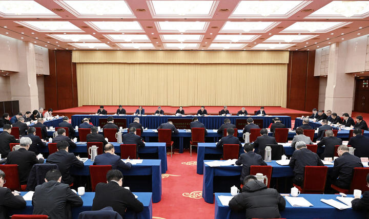 微信图片_20240315181252.jpg