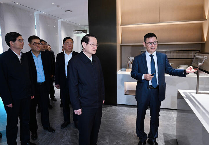 微信图片_20240403165515.jpg