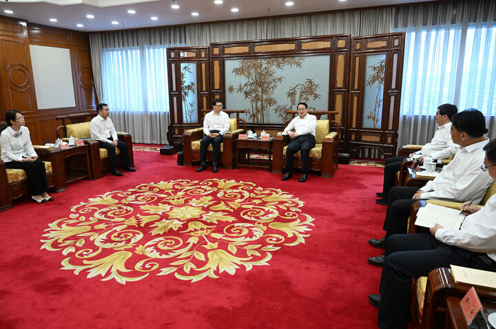 微信图片_20240530190049.jpg