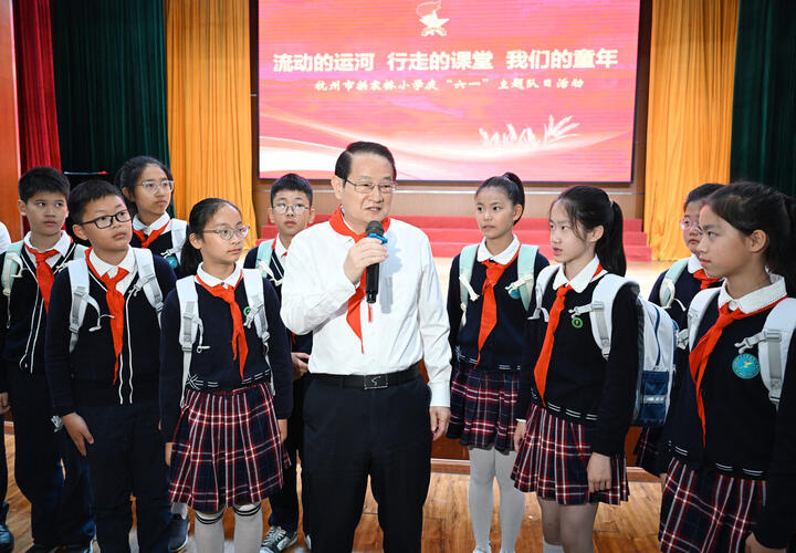 微信图片_20240531181730.jpg
