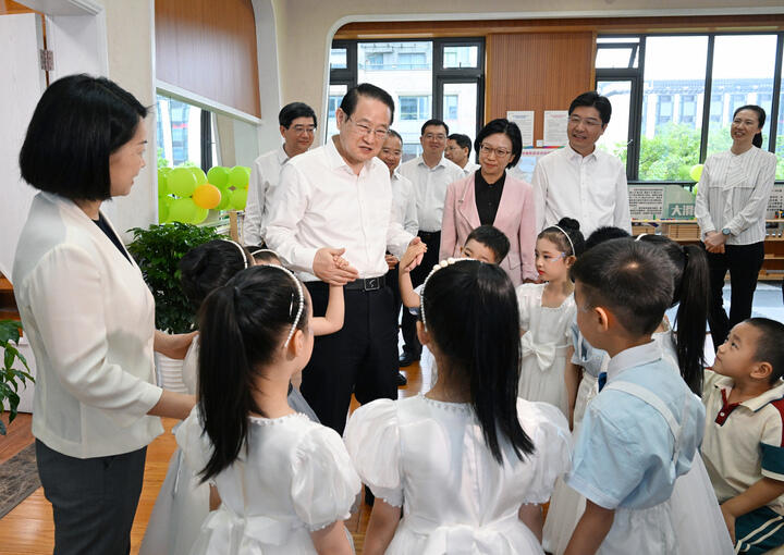 微信图片_20240531181734.jpg