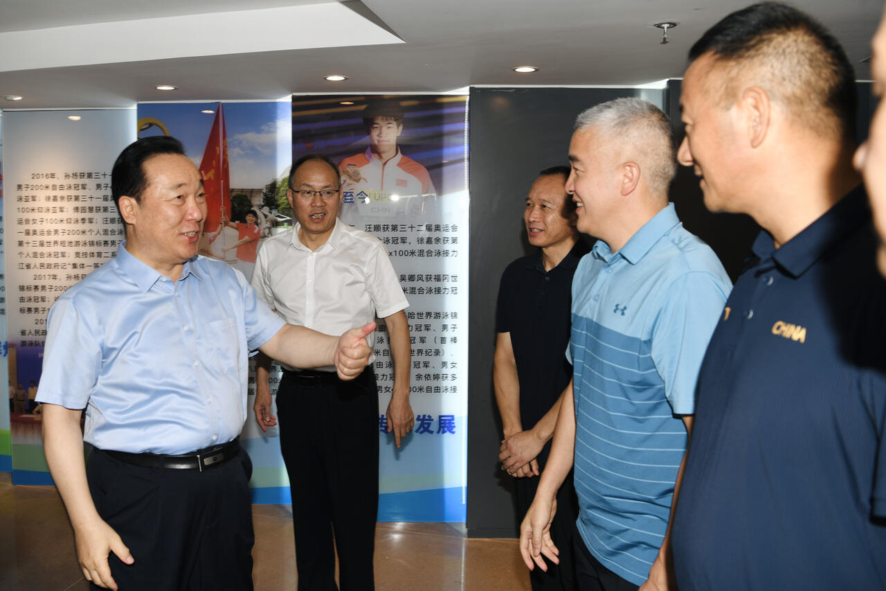 微信图片_20240710181554.jpg