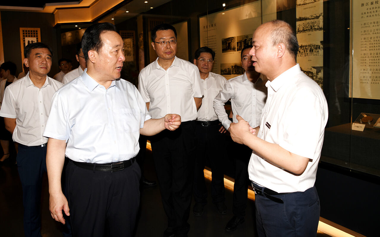 微信图片_20240806192527.jpg