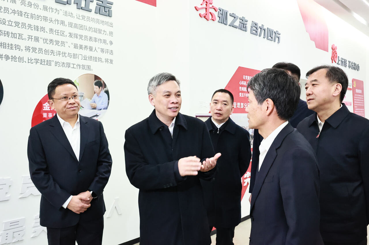 微信图片_20250212185103.jpg