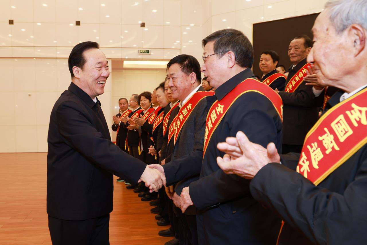 微信图片_20250225174519.jpg