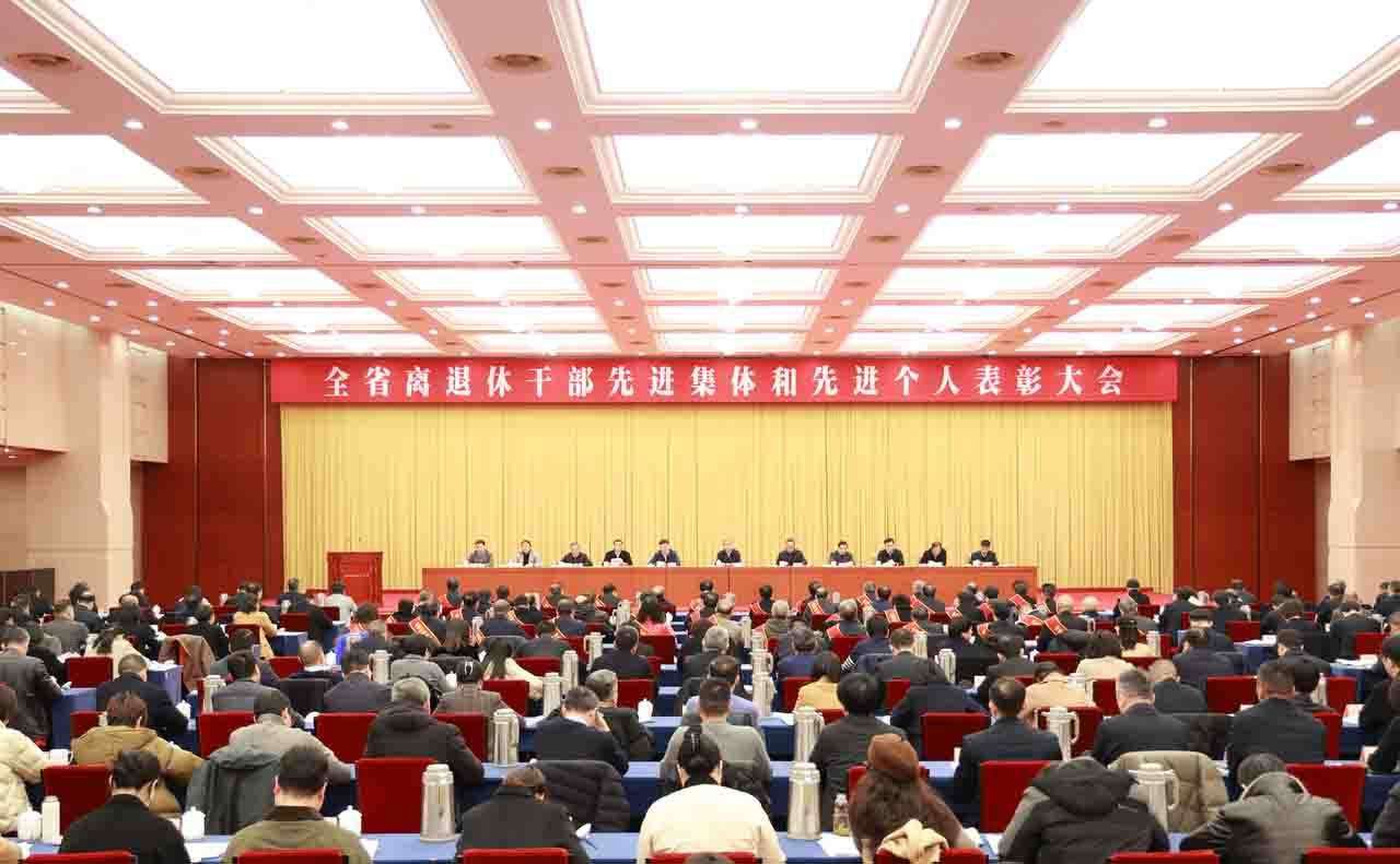 微信图片_20250225174525.jpg