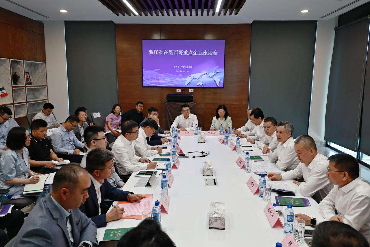 微信图片_20250515172950.jpg