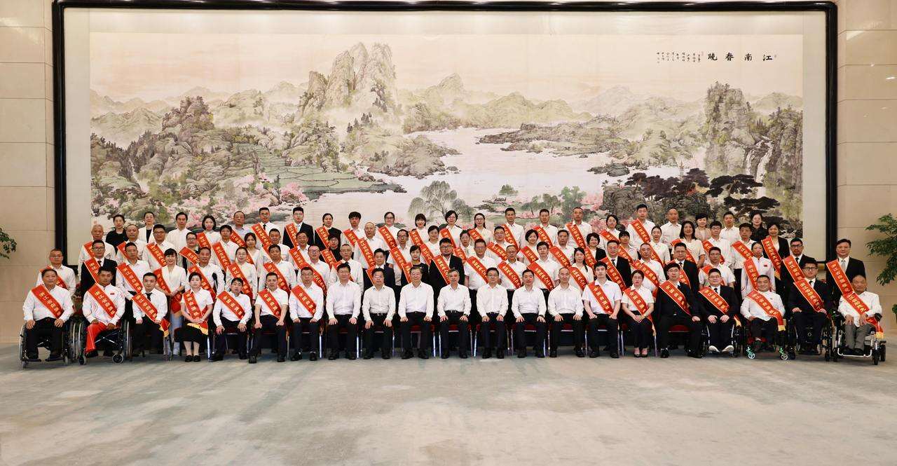微信图片_20250520172009.jpg