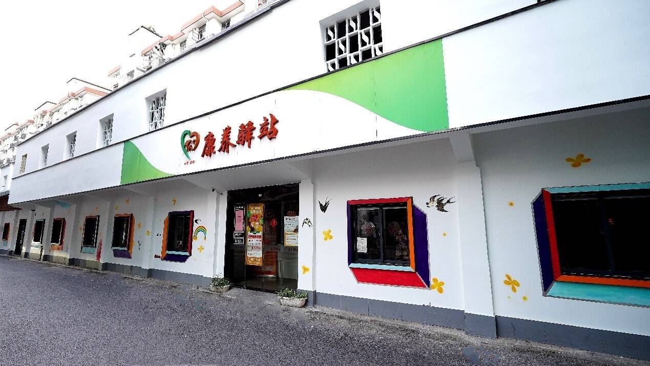 为老年人定制一条街 杭州小营如何激活银发力量？