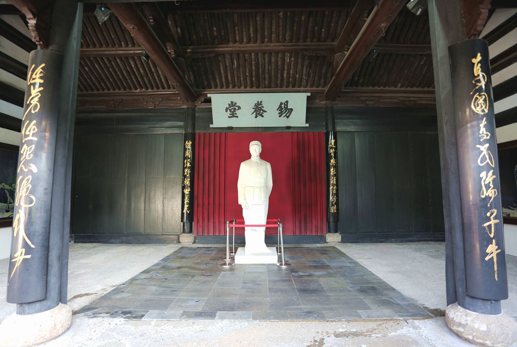 苏北五市疗休养4晚5天