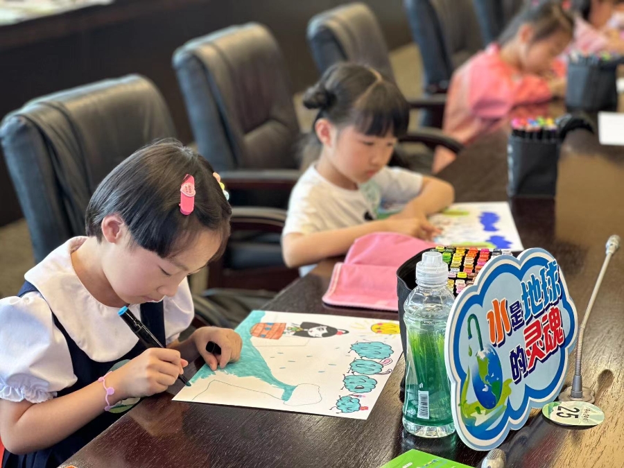举办“节约用水 我有‘画’说”少儿节水绘画比赛.jpg