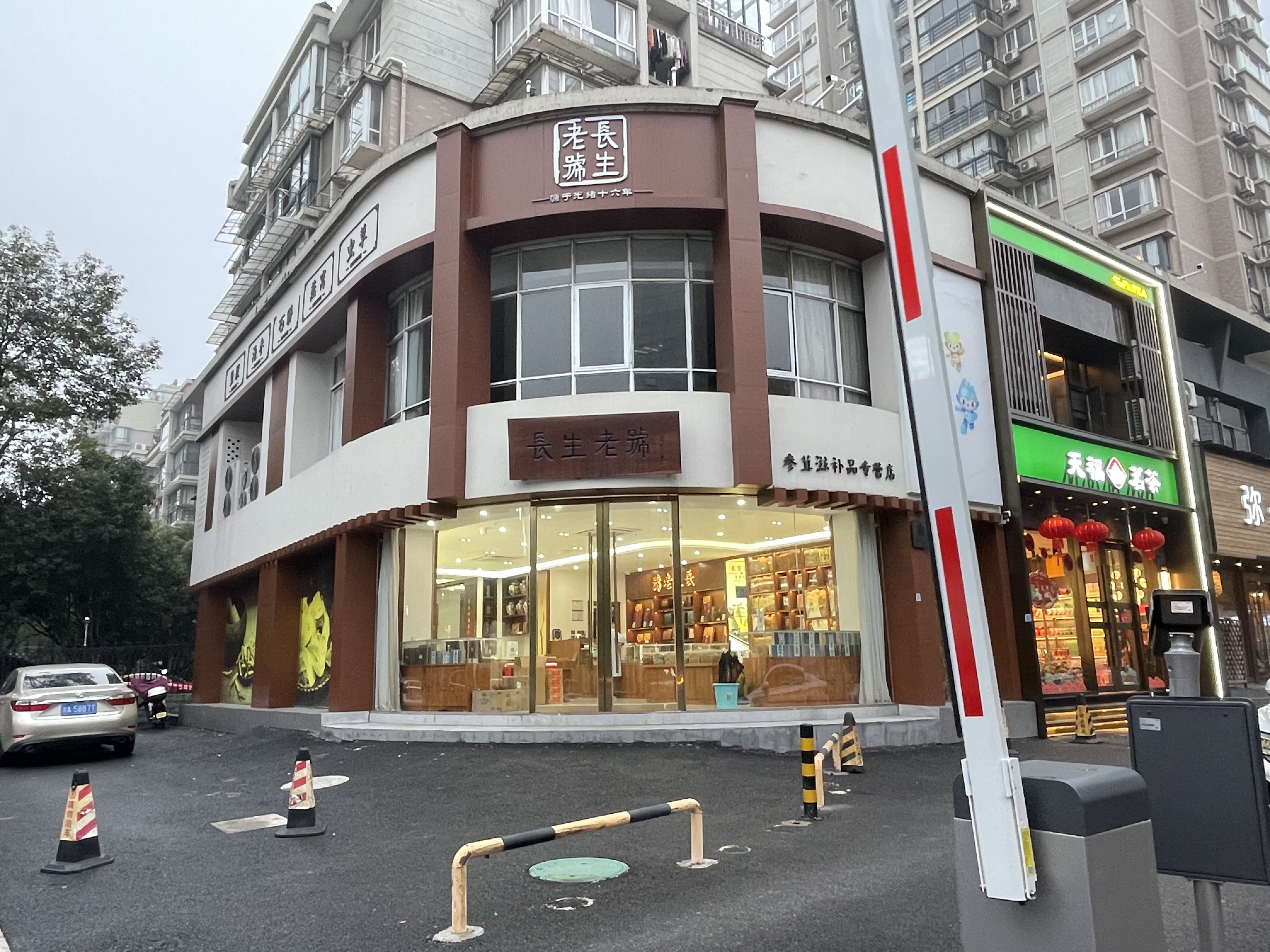 丰潭路315号、317号一层二层.jpg