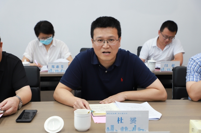 舟山市财政总会计师杜赟郑重表态.JPG