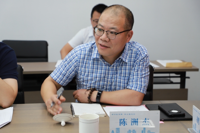舟山市资源规划局海域海岛管理处处长陈洲杰交流发言.JPG