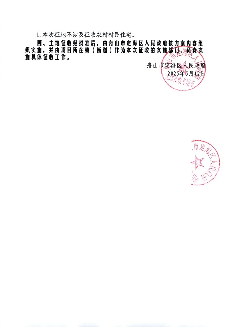 50001_3.jpg