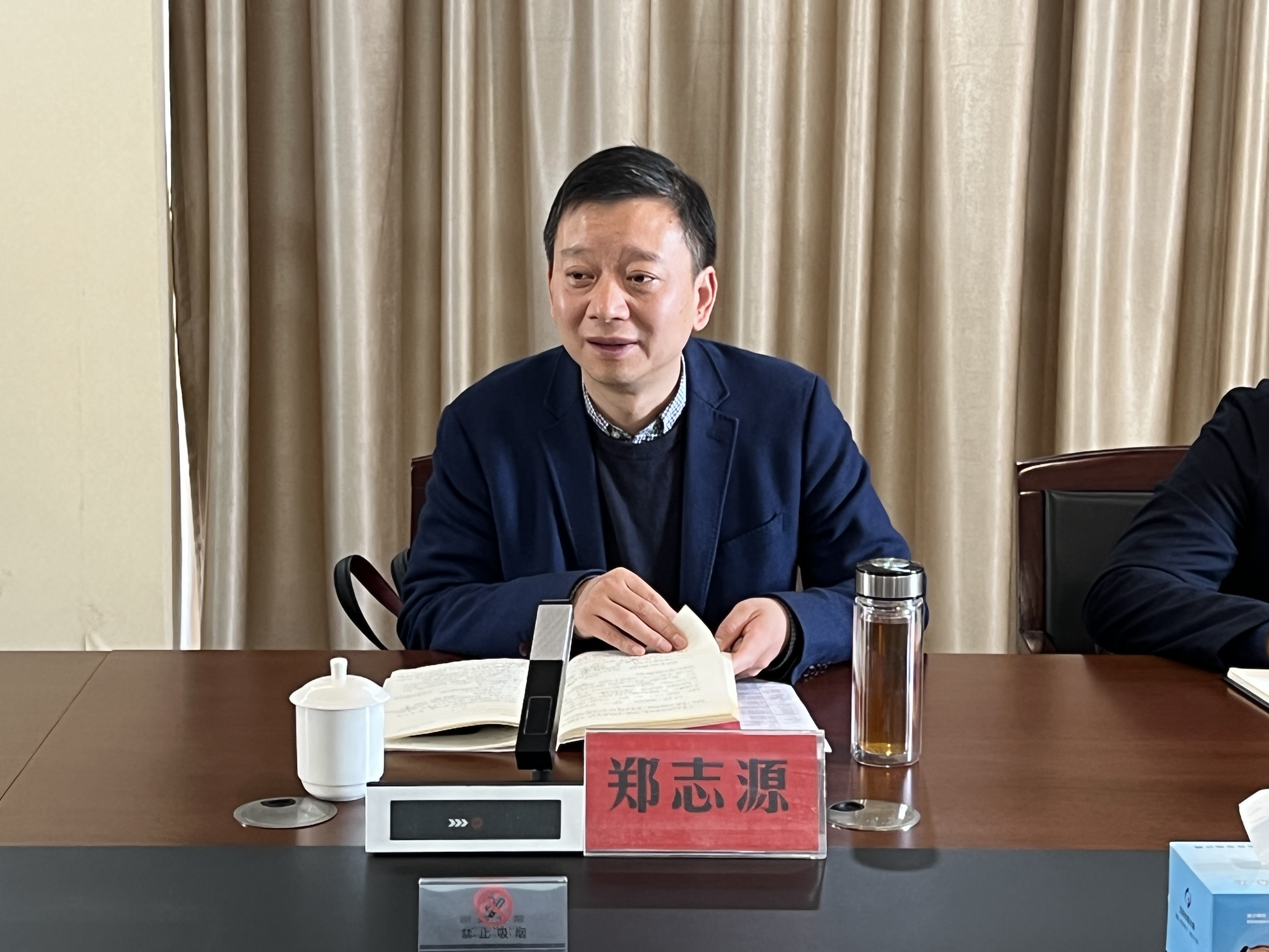 台州市统计局局长郑志源一行来玉环开展统计三服务走访调研