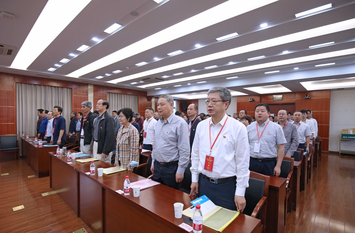 中共浙江省民政厅直属机关第九次代表大会在杭召开
