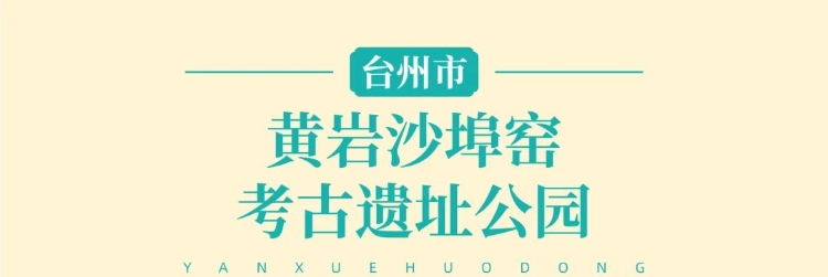 微信图片_20240715085220.jpg