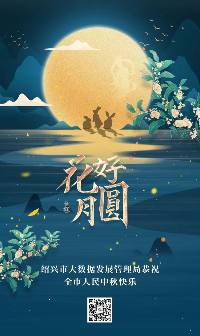微信图片_20230929142428.jpg 微信图片_20230929142428.jpg