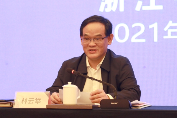 林云举充分肯定今年以来各地坚持把数字化改革作为"一把手"工程,切实