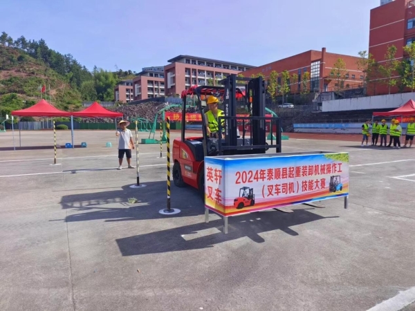 施工电梯：推动建筑行业进步的新引擎