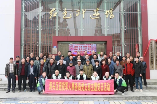 重温"海霞女民兵"半个多世纪的峥嵘岁月,回望洞头"半岛梦圆"的艰难