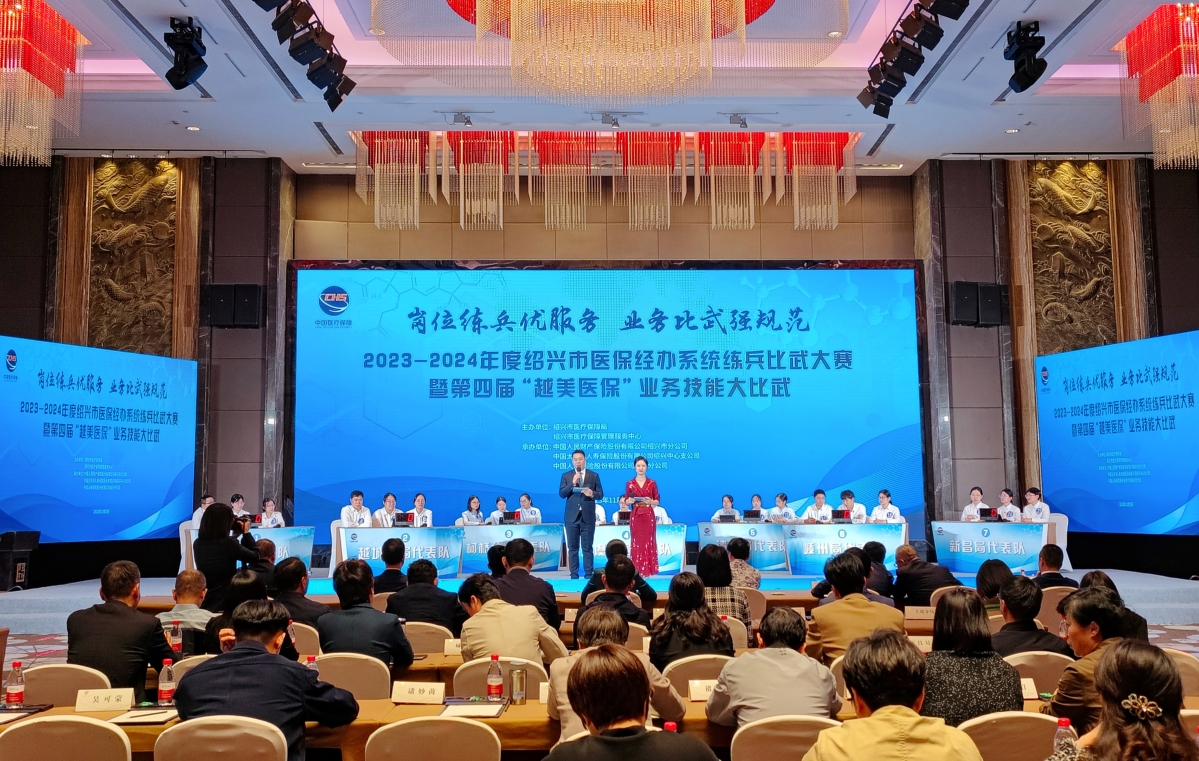 微信图片_20231110165107.jpg