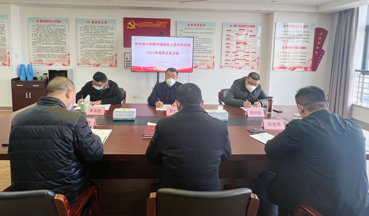 微信图片_20230118095734.jpg