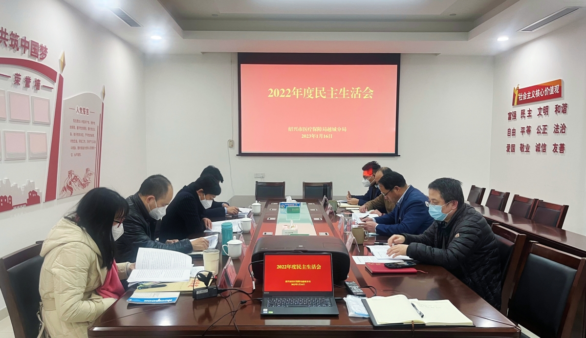 微信图片_20230118095746.jpg
