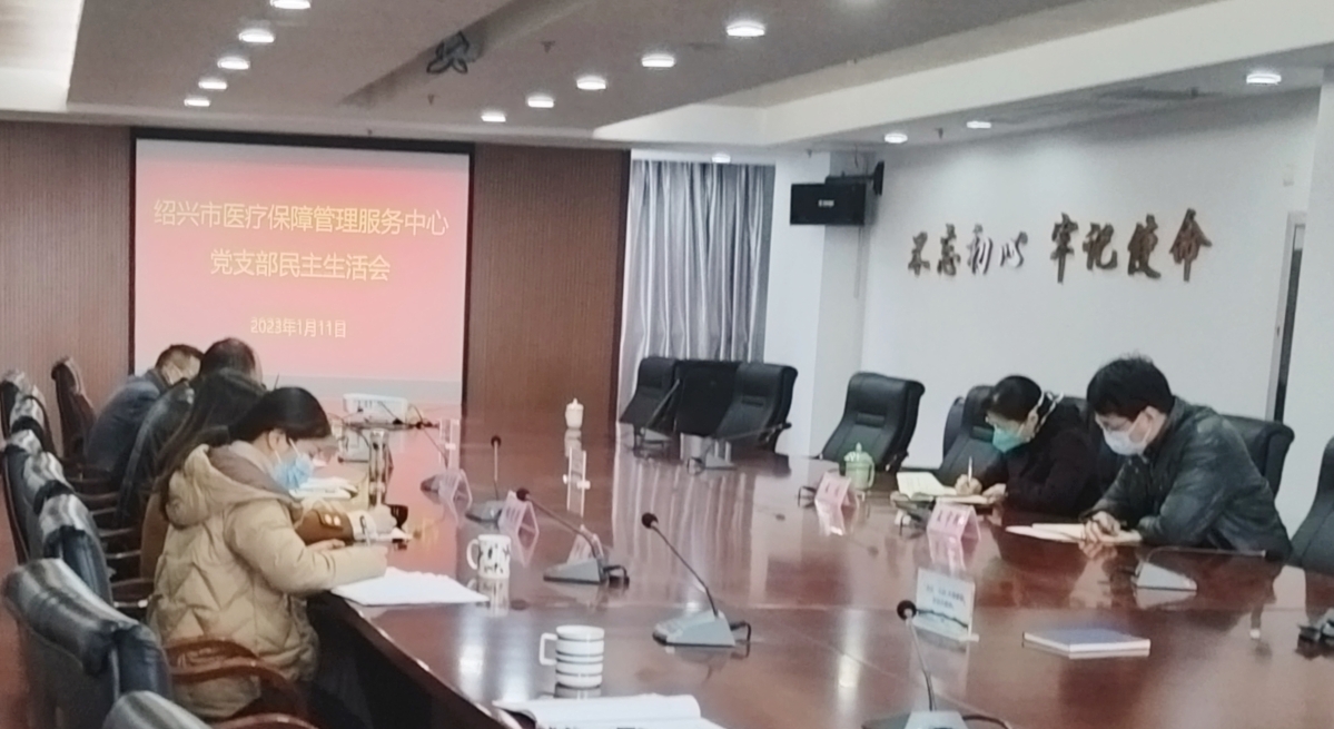 微信图片_20230118112418.jpg